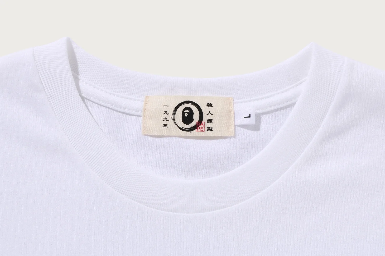 JAPANESE MOTIF TEE sold by Bape product image thumbnail 3
