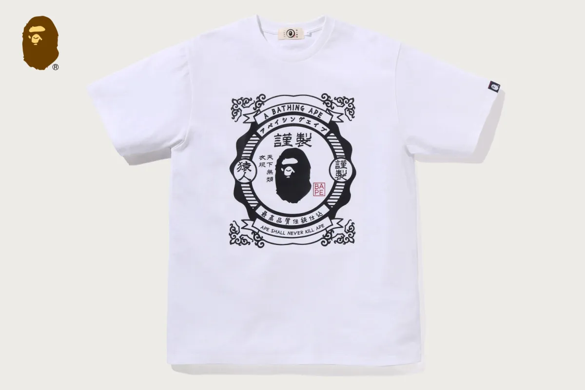 JAPANESE MOTIF TEE made by Bape