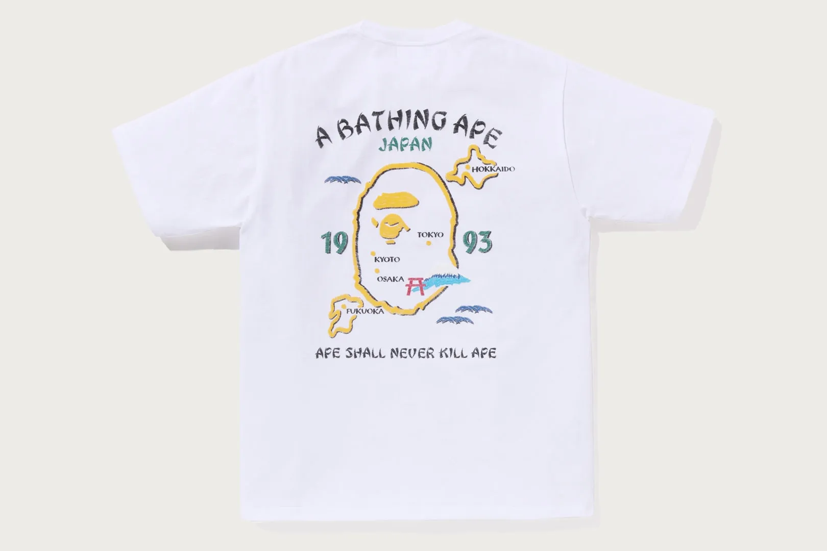 JAPAN SOUVENIR TEE #1 sold by Bape product image thumbnail 2