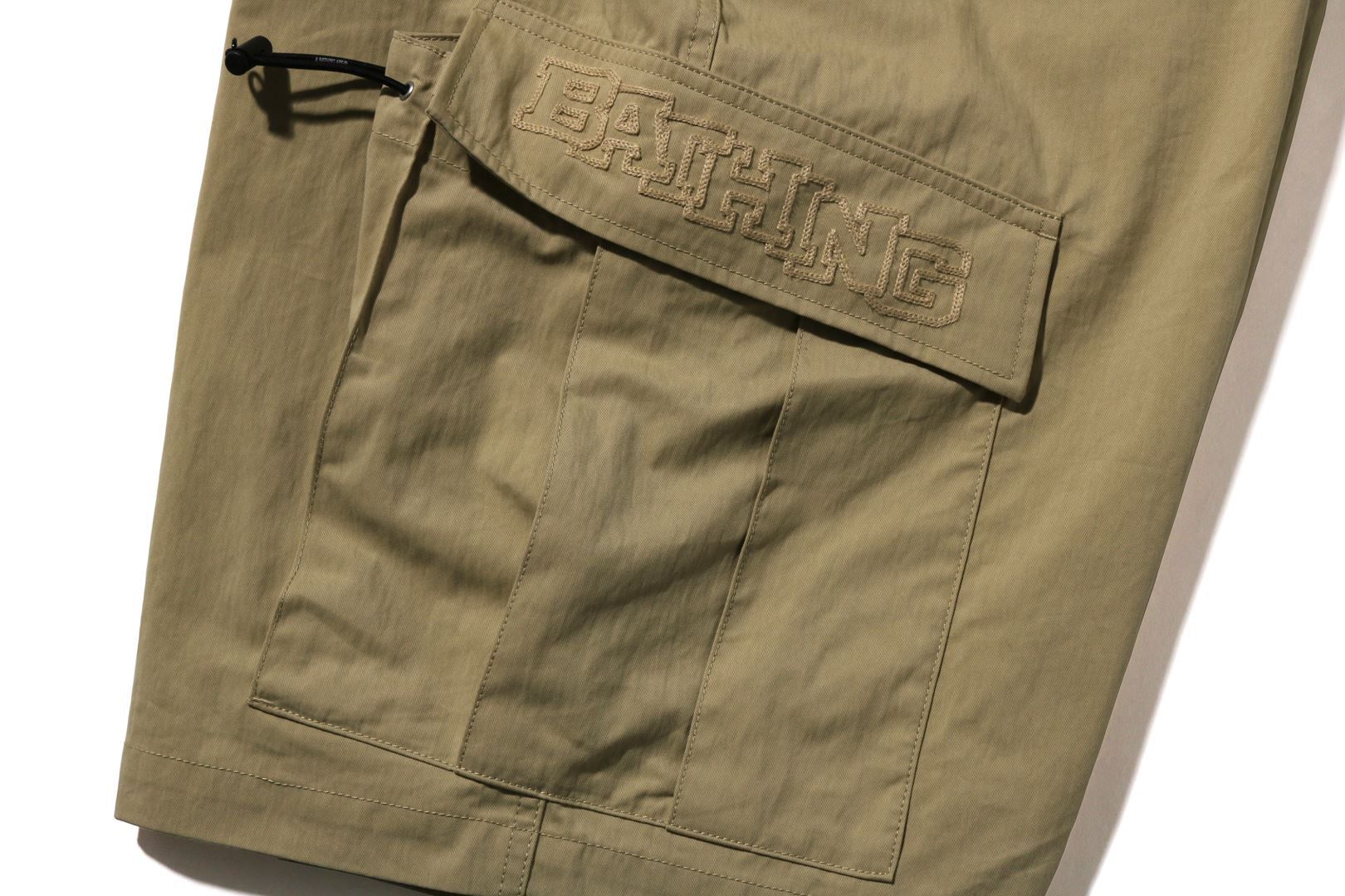 WIDE CARGO SHORTS sold by Bape product image thumbnail 13