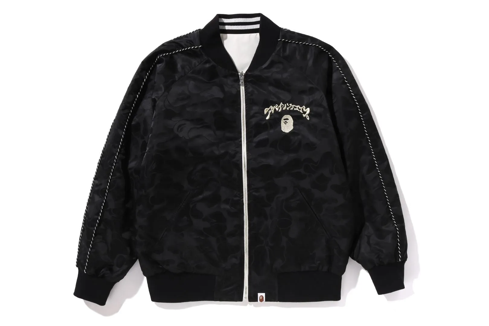 REVERSIBLE SOUVENIR JACKET sold by Bape