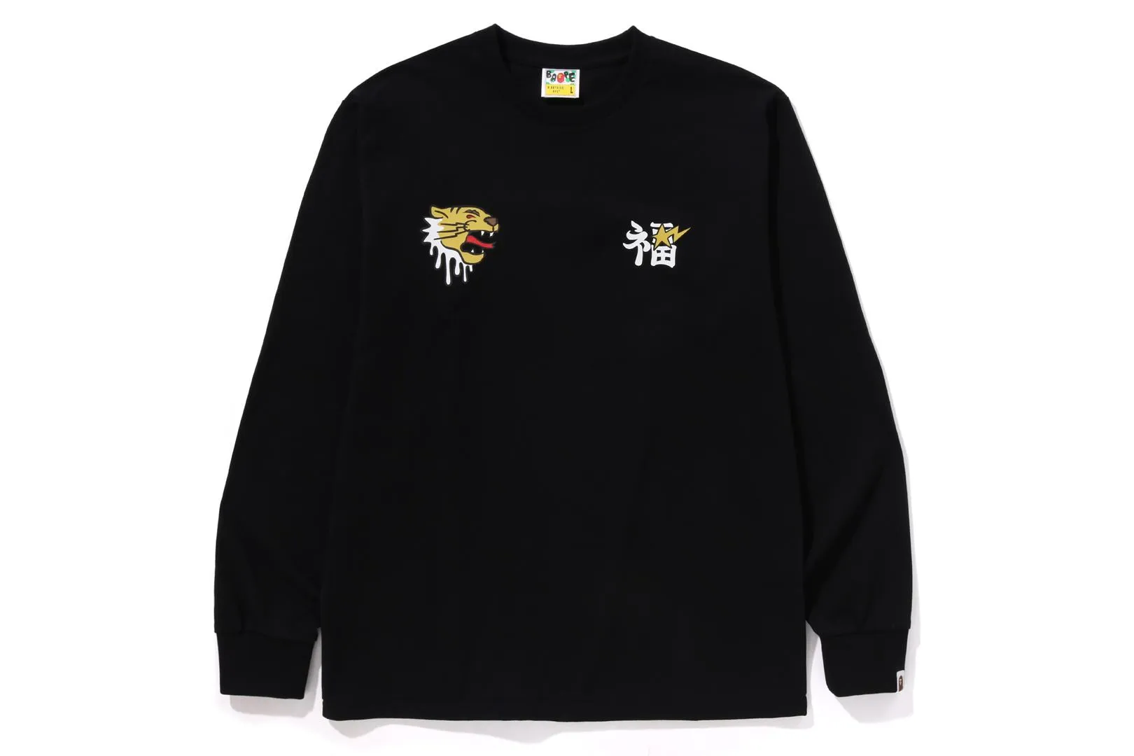 BAPE SOUVENIR GRAPHIC L/S TEE sold by Bape
