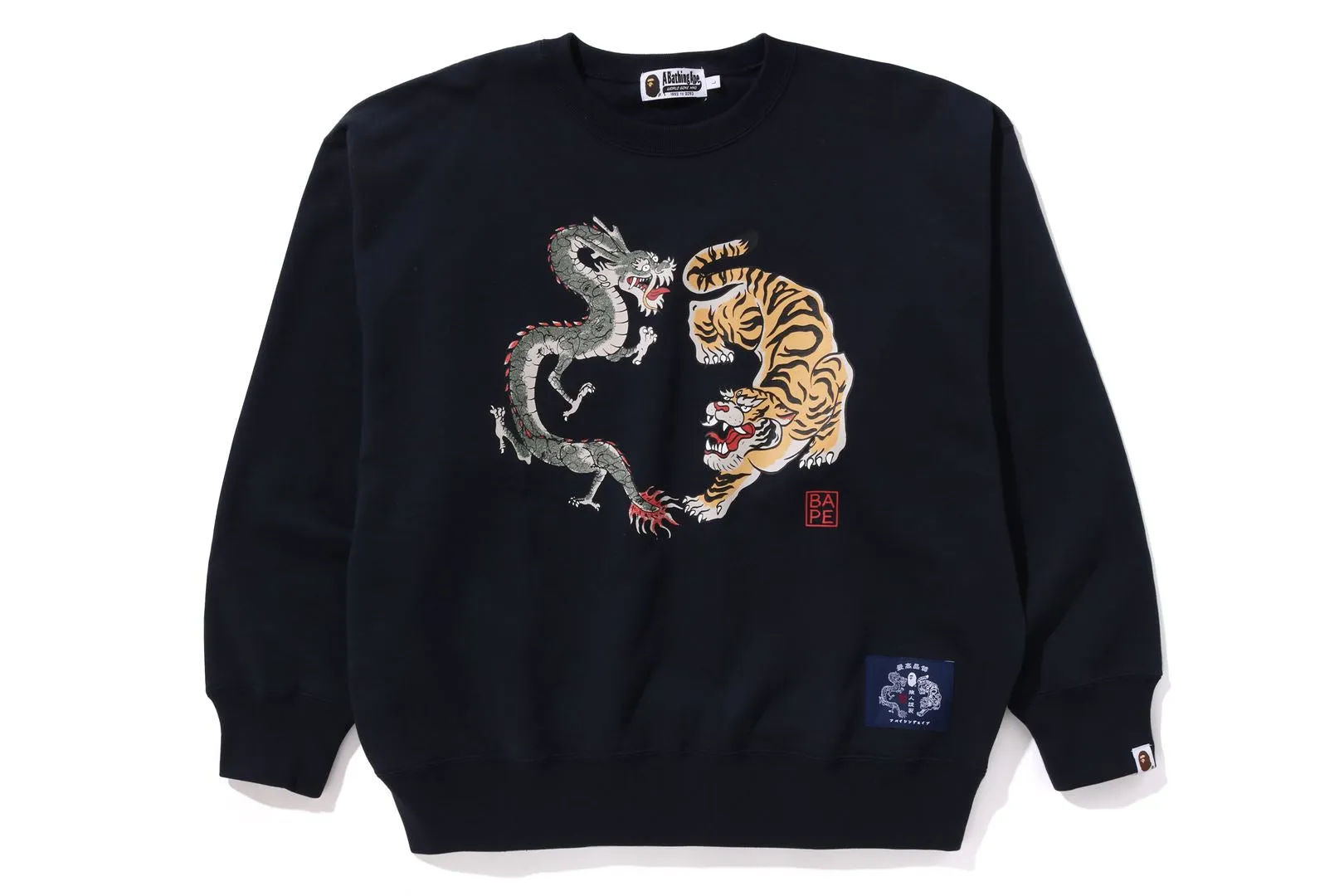 JAPAN CULTURE TIGER AND DRAGON CREWNECK sold by Bape