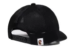 【 BAPE X OVO 】MESH CAP sold by Bape