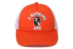 【 BAPE X OVO 】MESH CAP sold by Bape