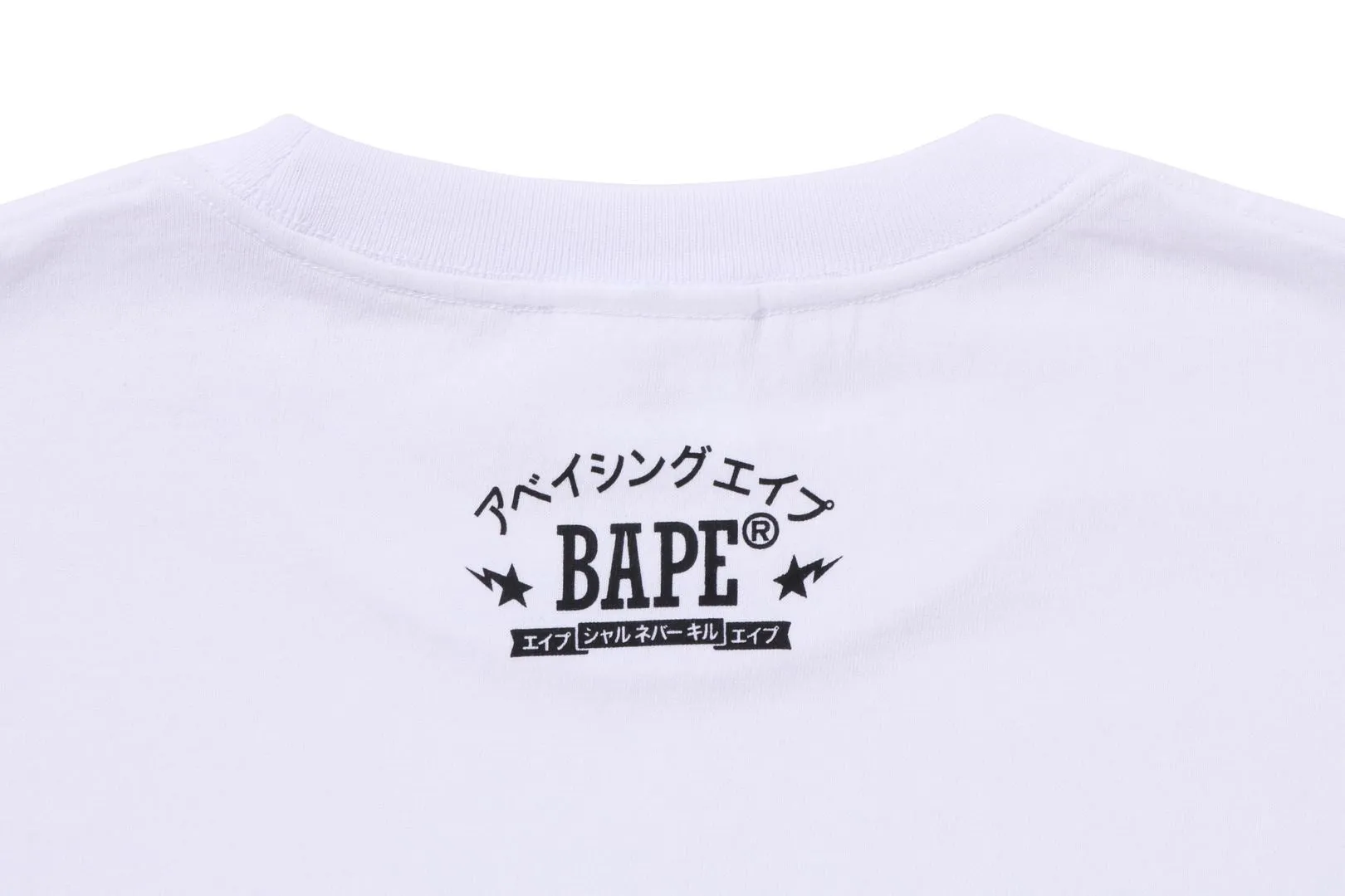 JAPAN BIG APE HEAD CITY TEE sold by Bape product image thumbnail 4