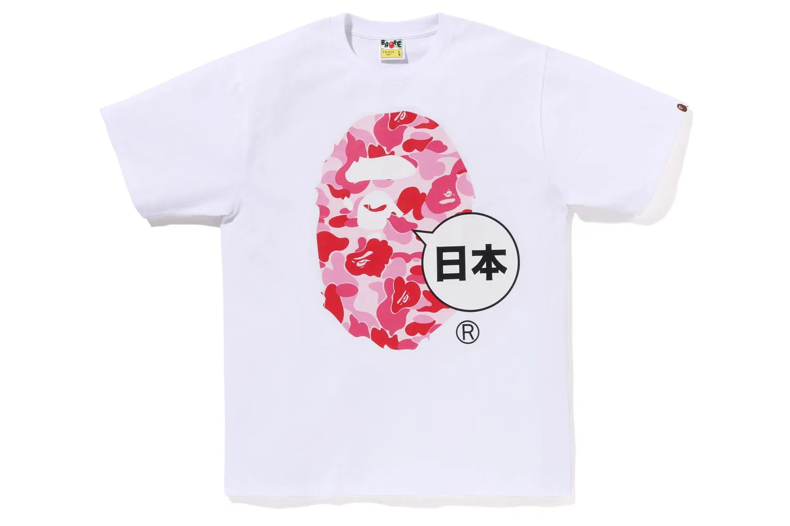 JAPAN BIG APE HEAD CITY TEE sold by Bape