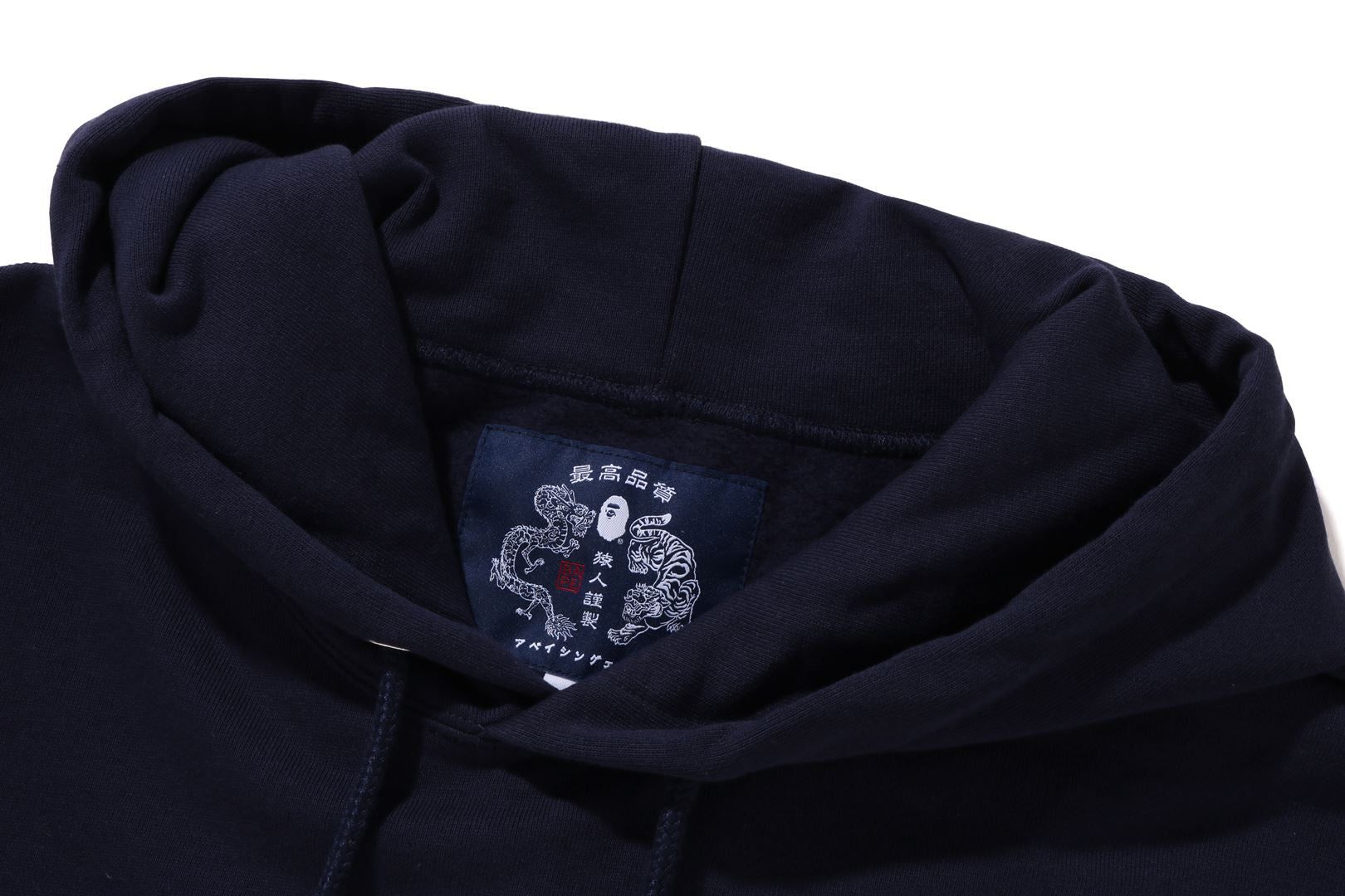 BRUSH COLLEGE PULLOVER HOODIE sold by Bape product image thumbnail 4