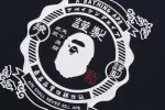 JAPANESE MOTIF TEE sold by Bape