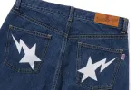 STA DENIM PANTS #1 sold by Bape