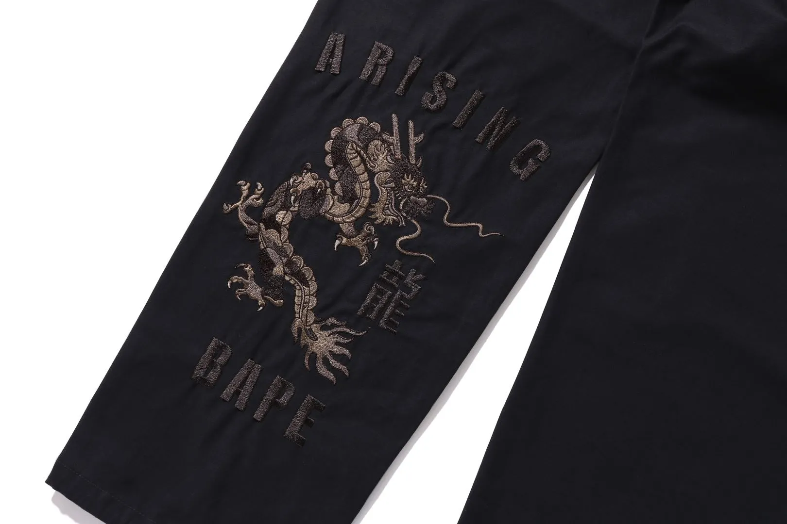 YEAR OF DRAGON ARMY PANTS sold by Bape product image thumbnail 4