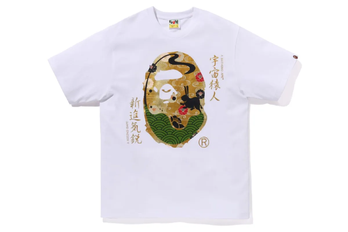 MOON JAPAN APE HEAD TEE sold by Bape