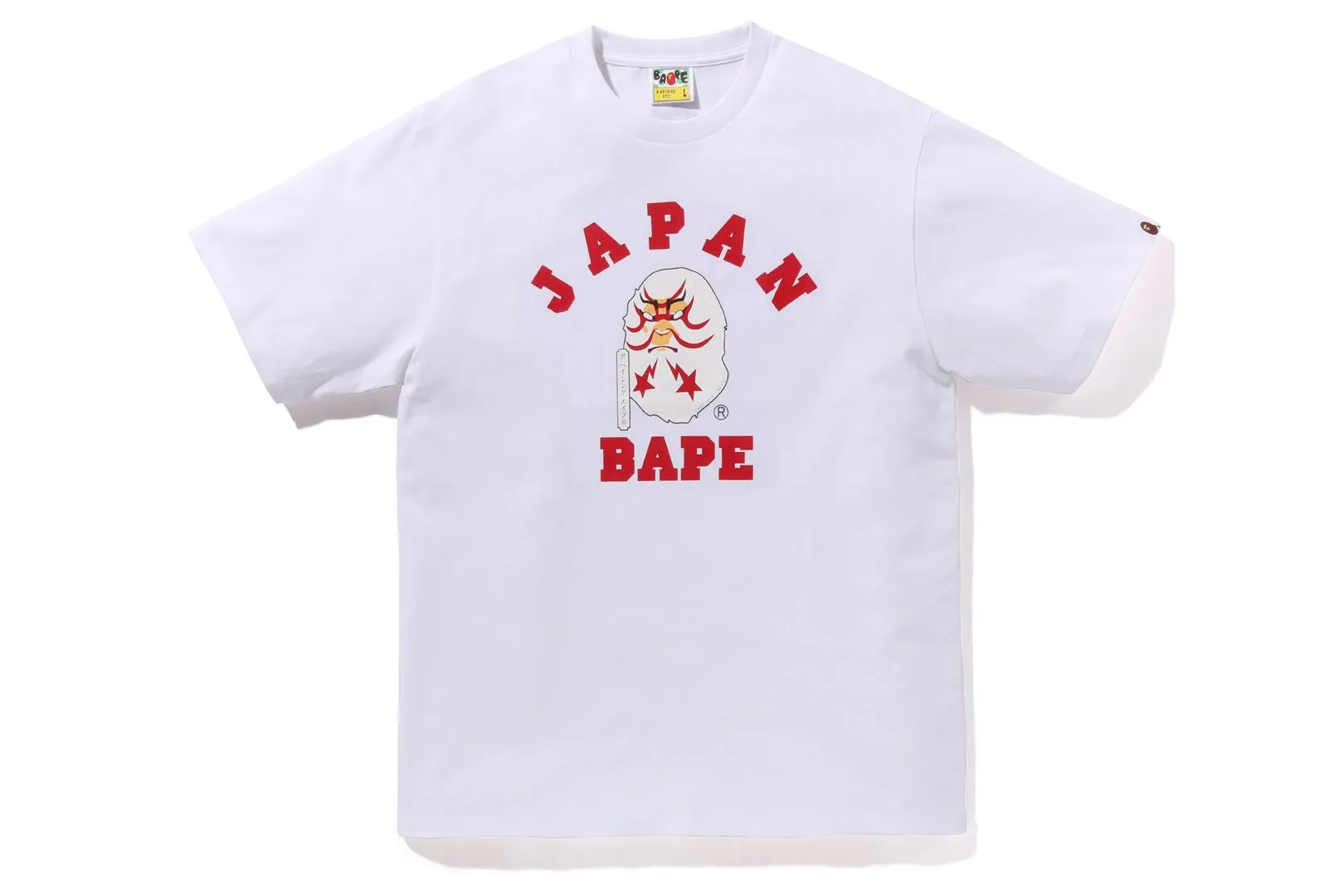 JAPAN COLLEGE KABUKI TEE sold by Bape product image thumbnail 3