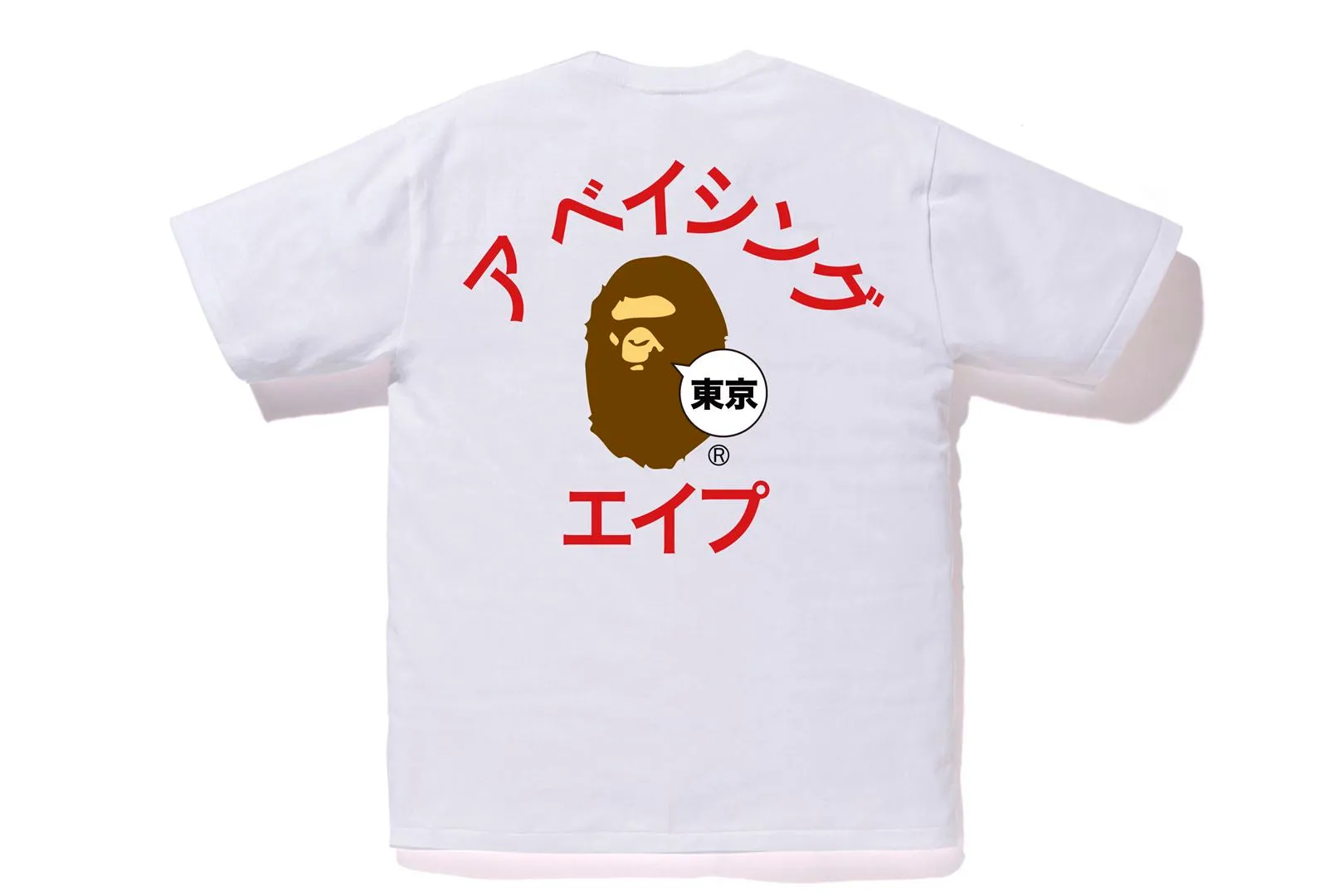 CITY TEE TOKYO KATAKANA COLLEGE sold by Bape product image thumbnail 4