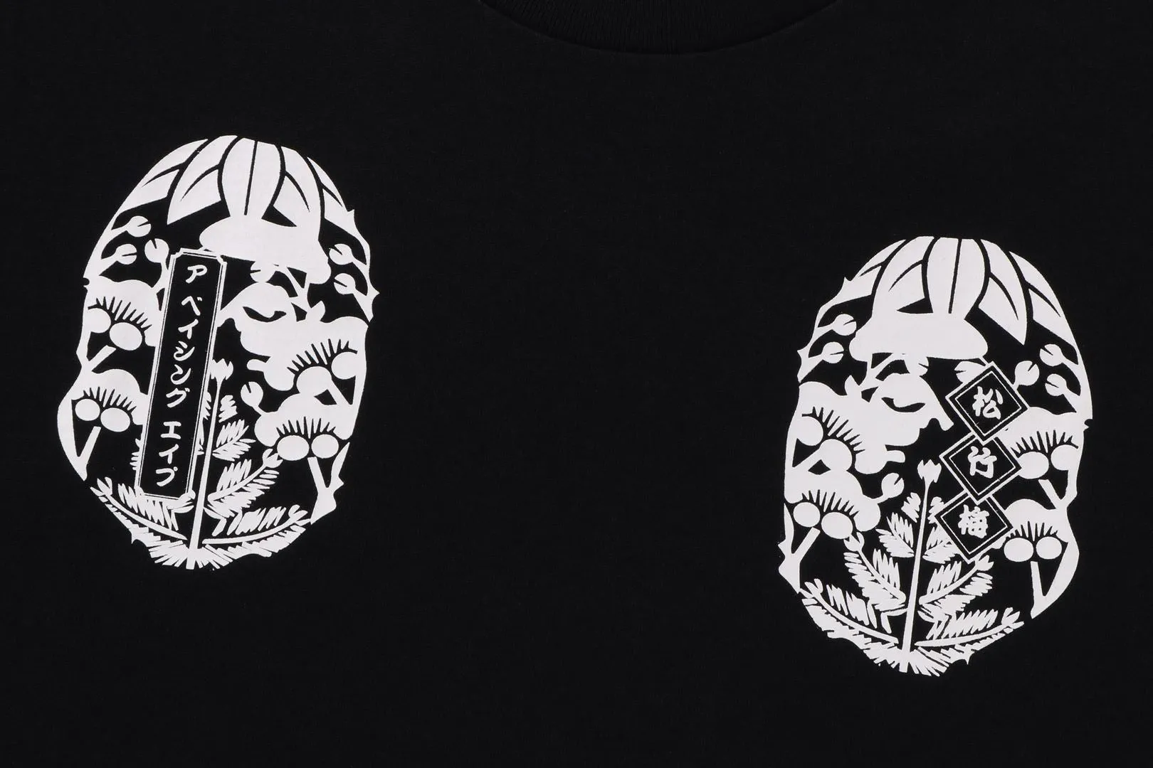 BAPE JAPAN SOUVENIR TEE sold by Bape product image thumbnail 3