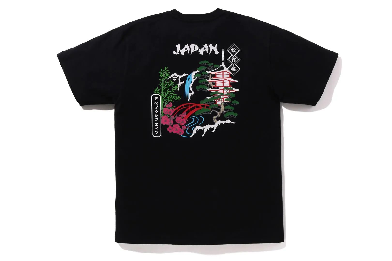 BAPE JAPAN SOUVENIR TEE sold by Bape product image thumbnail 2