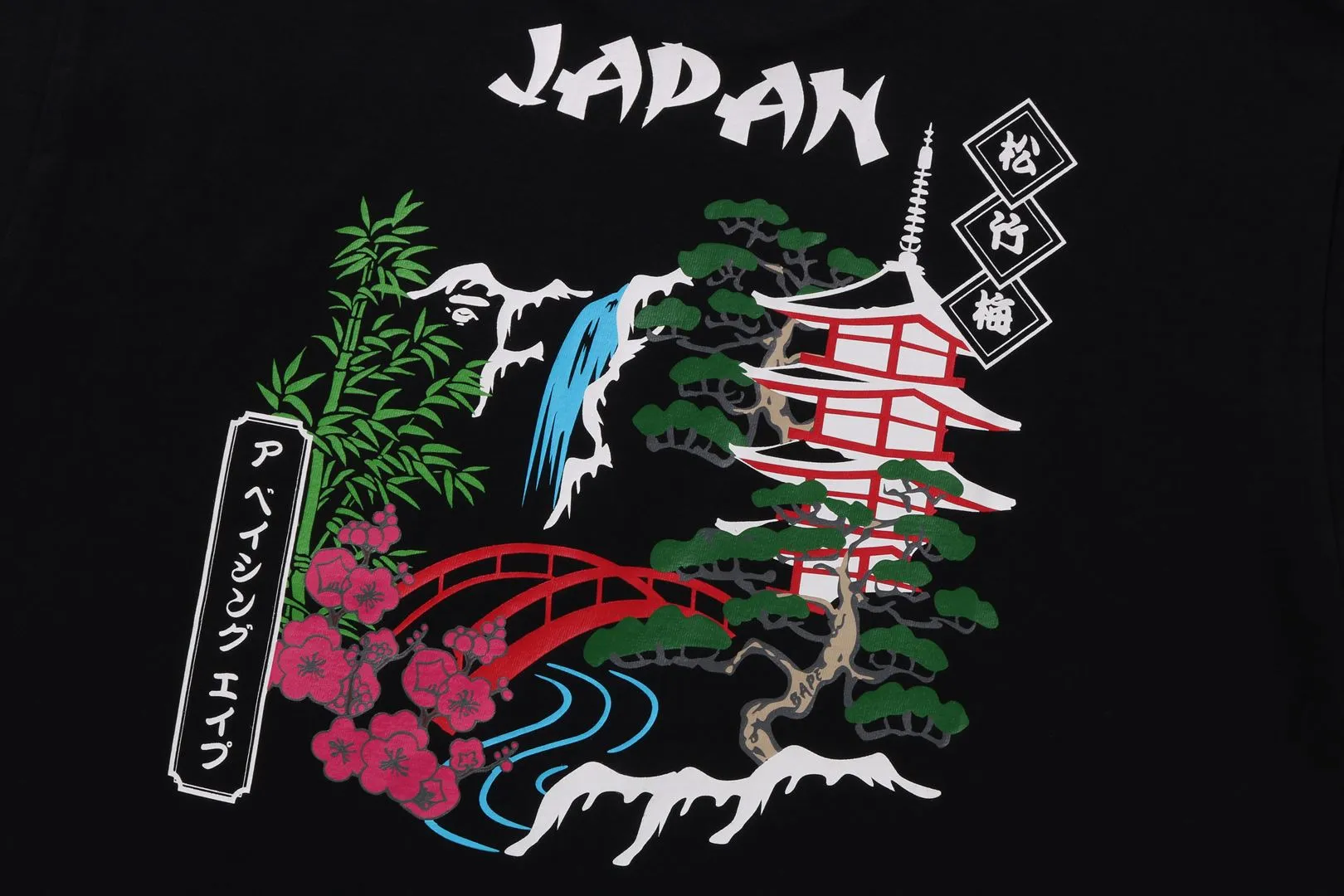 BAPE JAPAN SOUVENIR TEE sold by Bape product image thumbnail 4