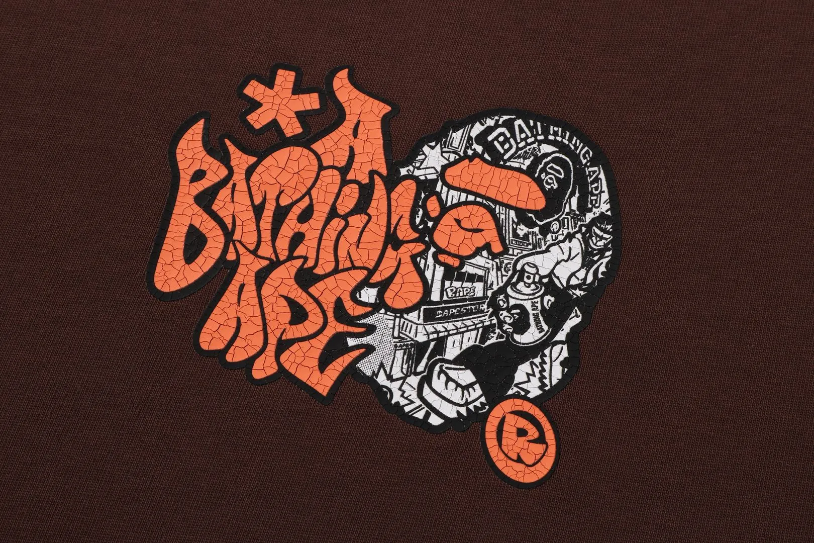 GRAFFITI APE HEAD RELAXED FIT TEE sold by Bape product image thumbnail 2