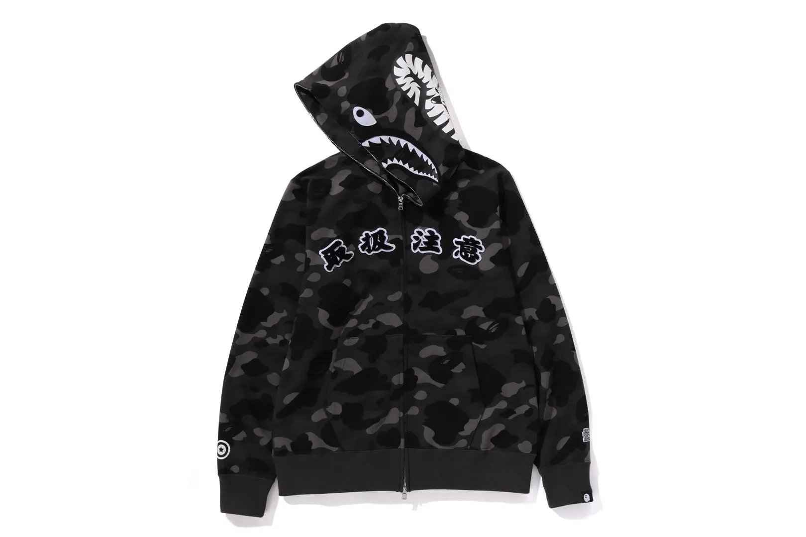 【 BAPE X BLACK EYE PATCH 】COLOR CAMO SHARK FULL ZIP HOODIE sold by Bape product image thumbnail 2