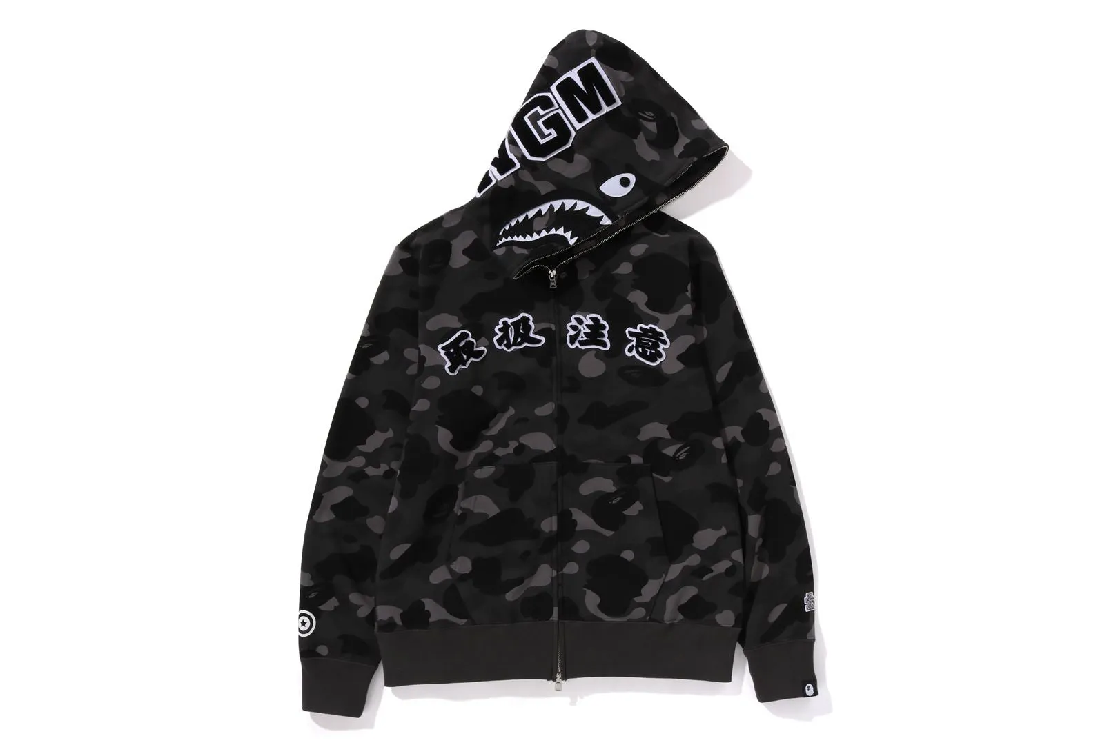 【 BAPE X BLACK EYE PATCH 】COLOR CAMO SHARK FULL ZIP HOODIE sold by Bape