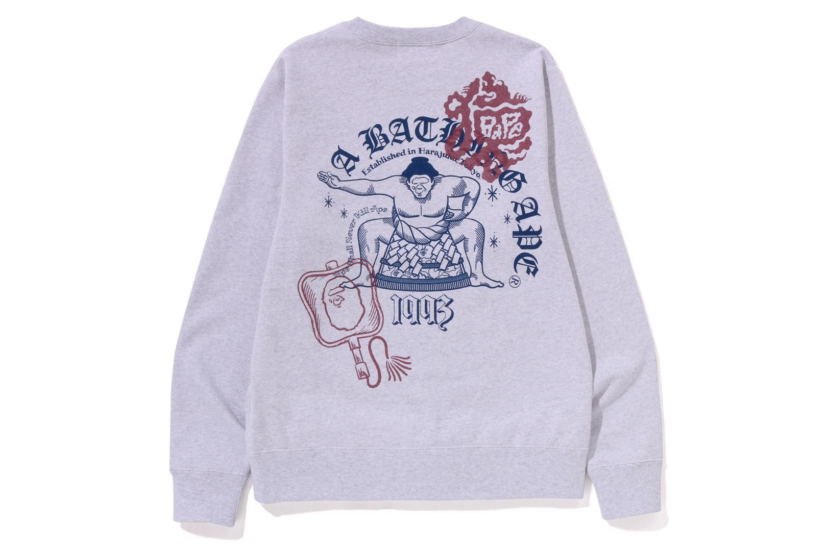 JAPAN CULTURE SUMO CREWNECK sold by Bape product image thumbnail 2