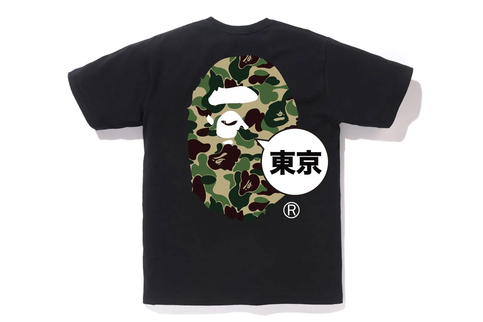 CITY TEE TOKYO BIG APE HEAD sold by Bape product image thumbnail 2