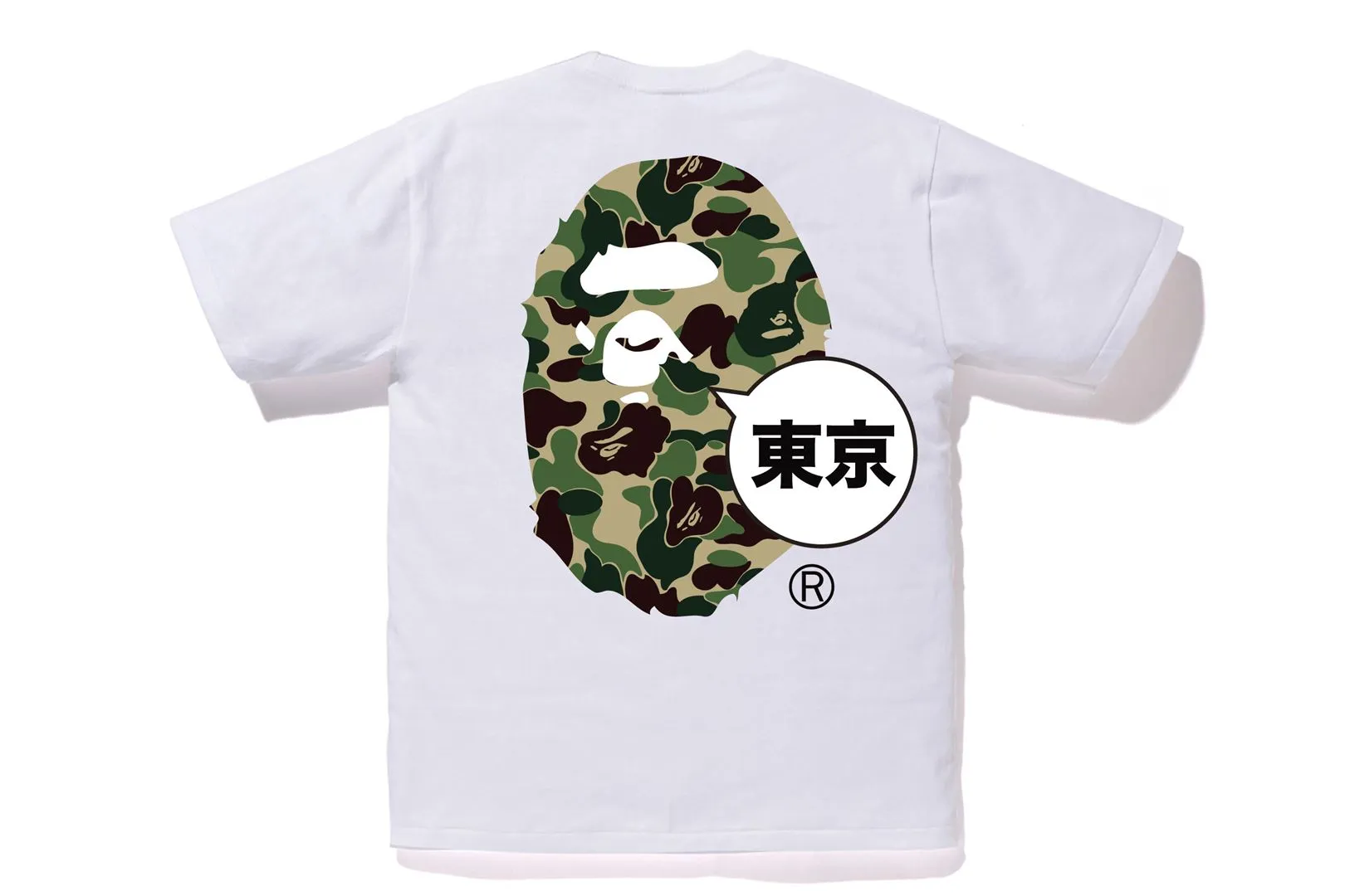 CITY TEE TOKYO BIG APE HEAD sold by Bape product image thumbnail 4
