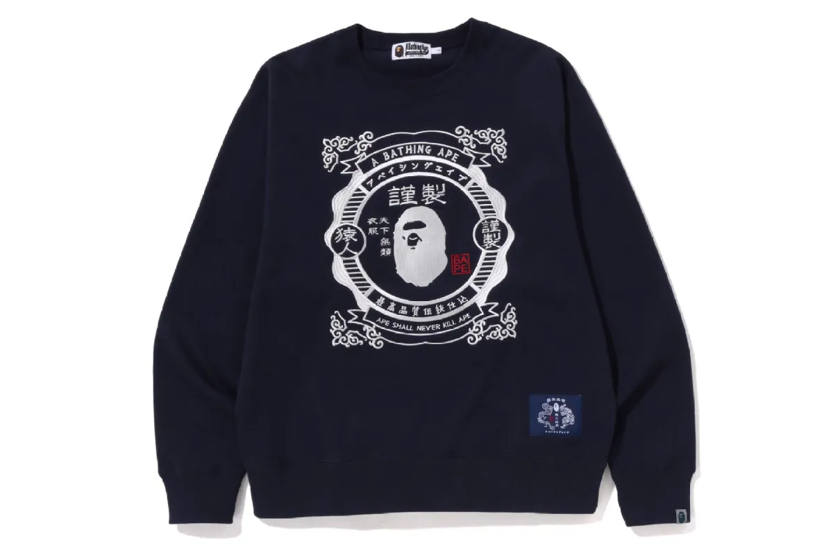 JAPANESE MOTIF RELAXED FIT CREWNECK sold by Bape