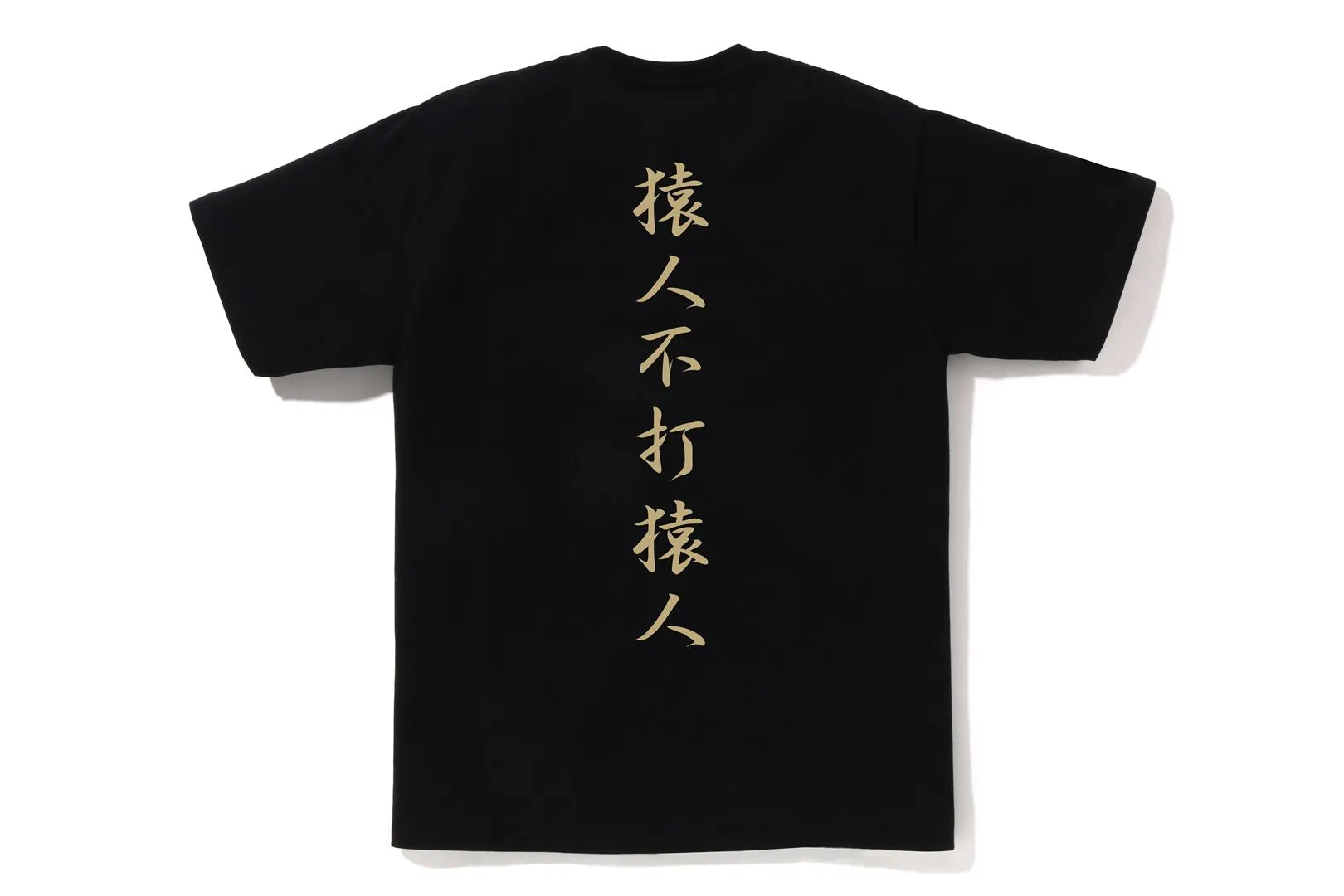 1ST CAMO KANJI LOGO TEE sold by Bape product image thumbnail 2