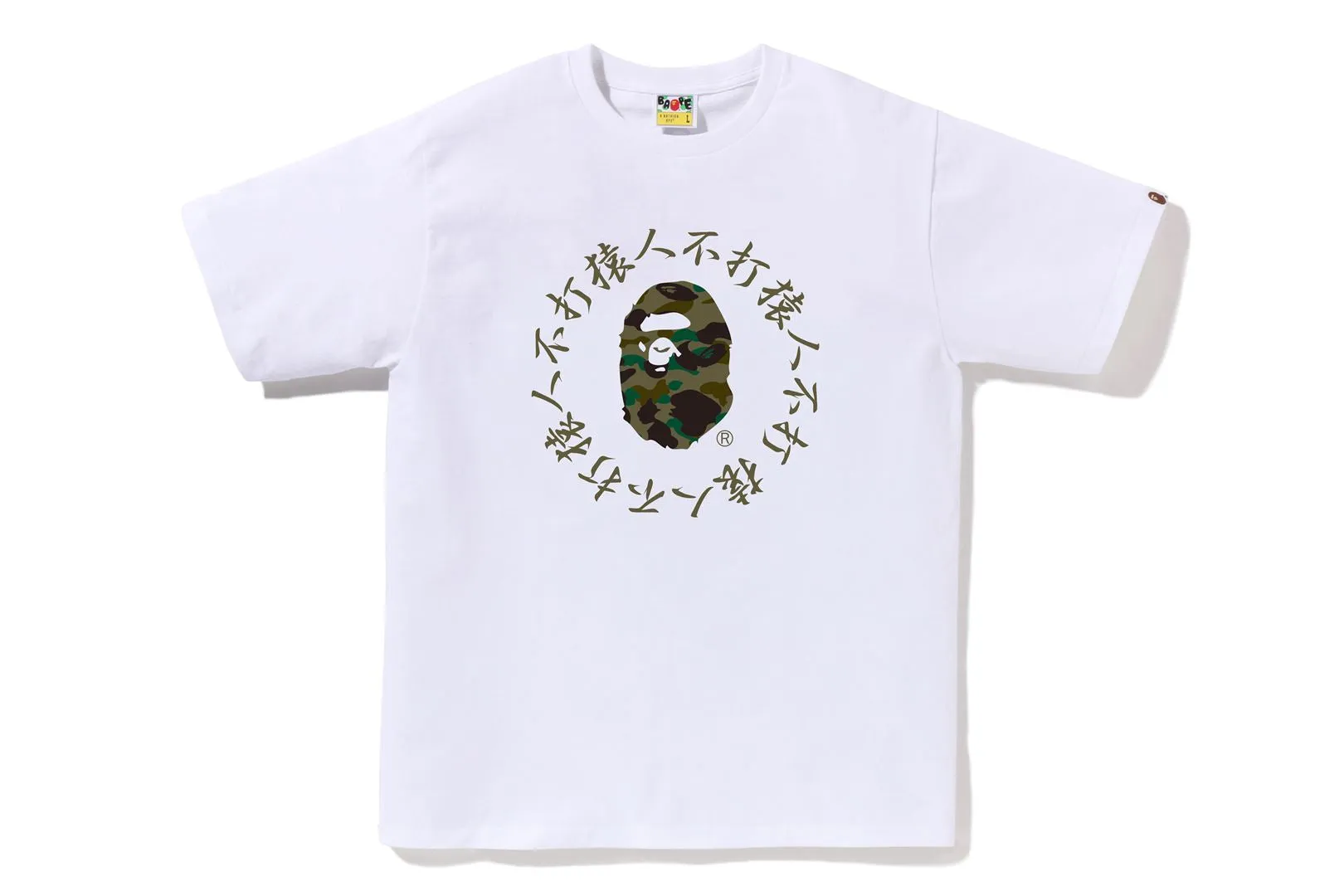 1ST CAMO KANJI LOGO TEE sold by Bape product image thumbnail 3