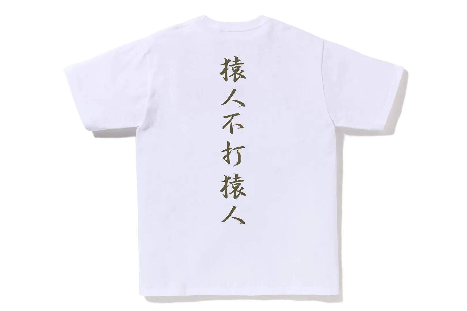 1ST CAMO KANJI LOGO TEE sold by Bape product image thumbnail 4