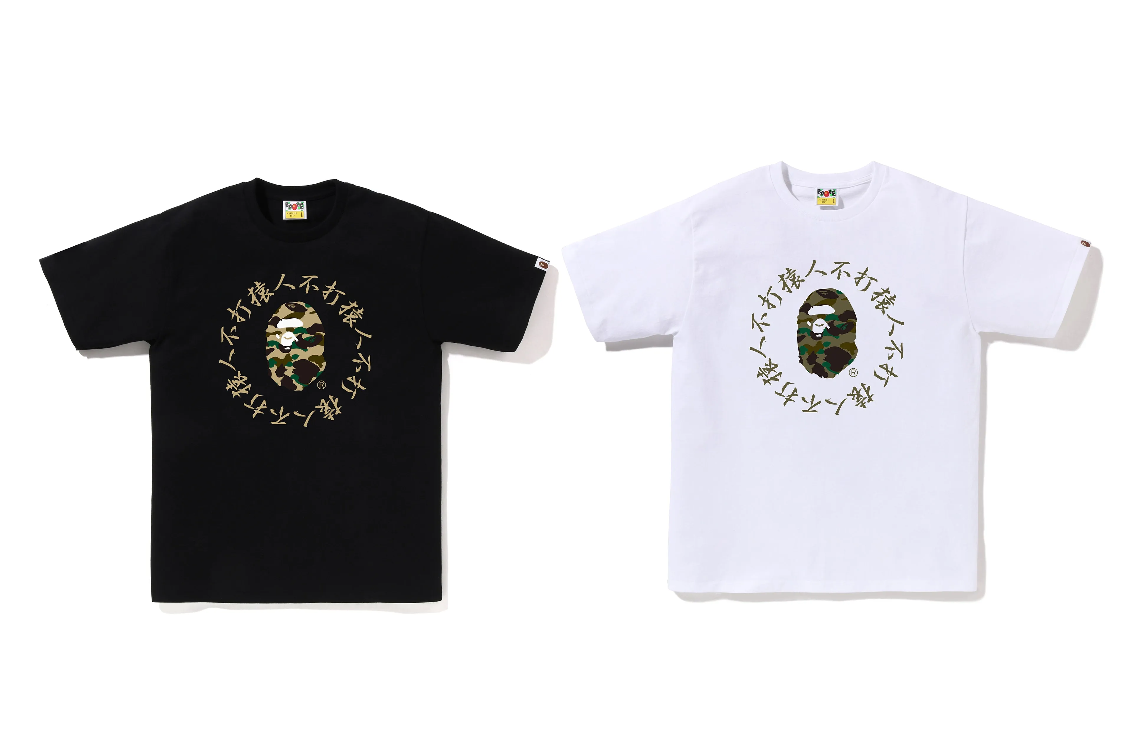 1ST CAMO KANJI LOGO TEE sold by Bape product image thumbnail 5