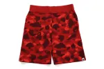COLOR CAMO SWEAT SHORTS sold by Bape