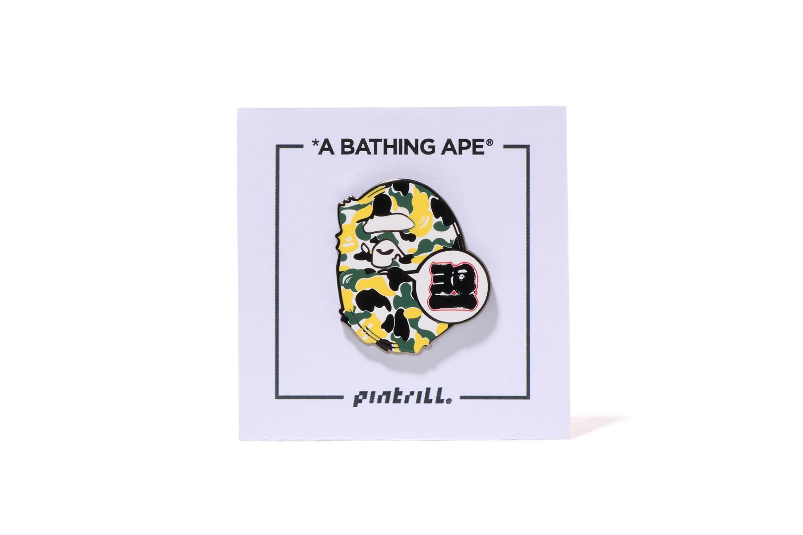 BAPE STORE OSAKA BAPE 30TH ANNIV. APE HEAD TEE SET sold by Bape product image thumbnail 5