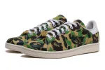 【 BAPE X ADIDAS 】STAN SMITH BAPE ABC CAMO sold by Bape
