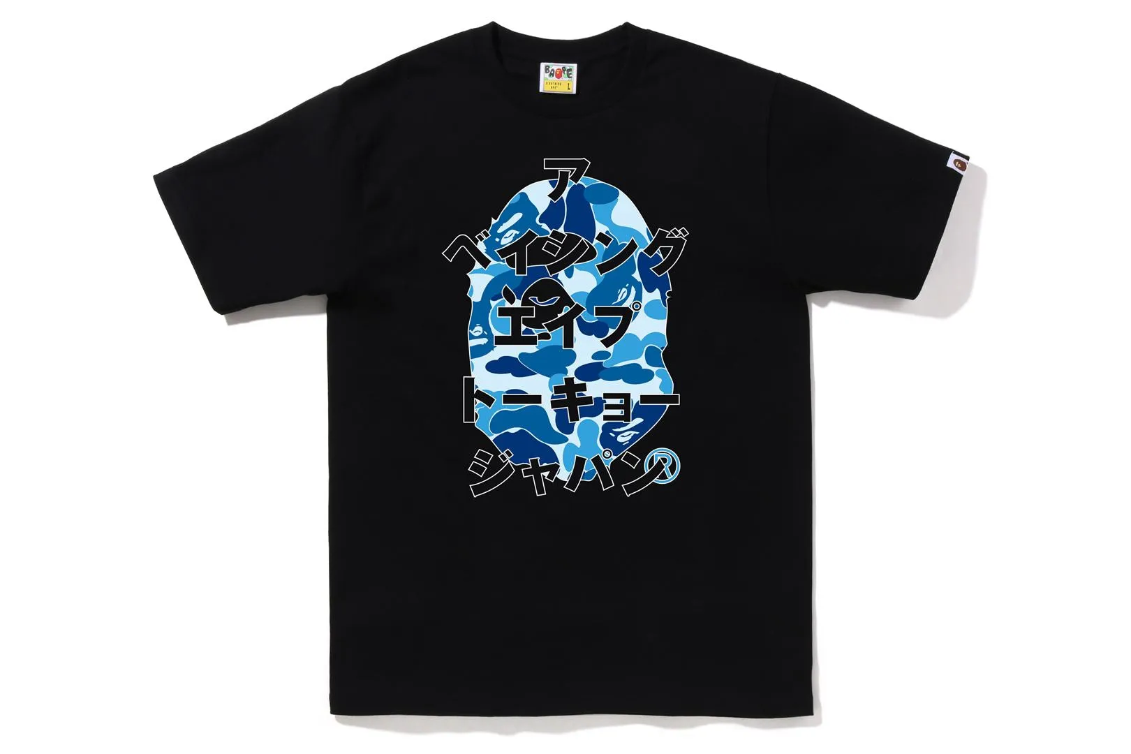 ABC CAMO JAPANESE LETTERS TEE sold by Bape product image thumbnail 3