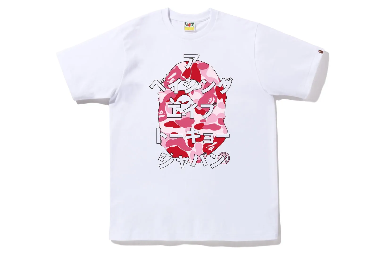 ABC CAMO JAPANESE LETTERS TEE sold by Bape product image thumbnail 4