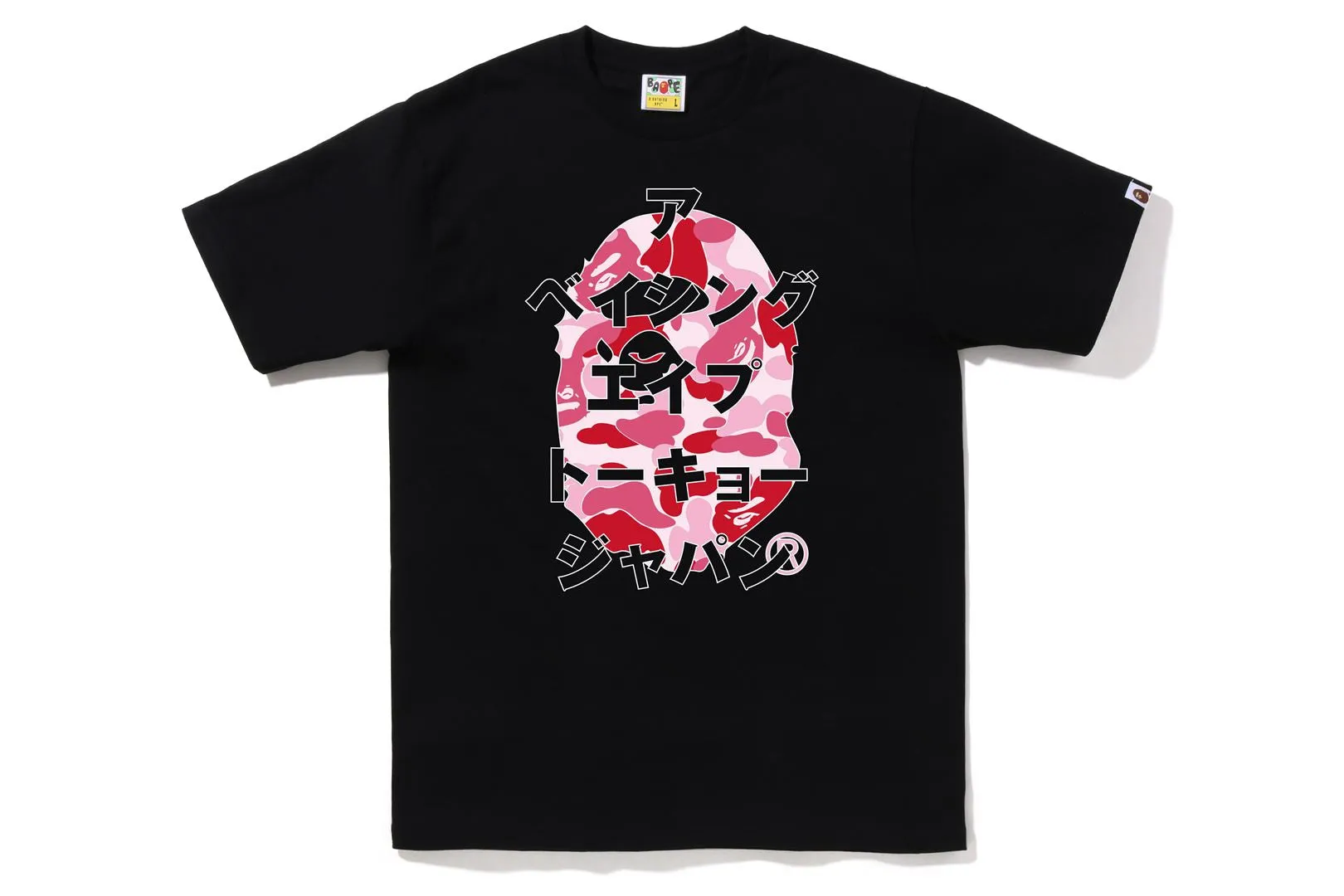 ABC CAMO JAPANESE LETTERS TEE sold by Bape