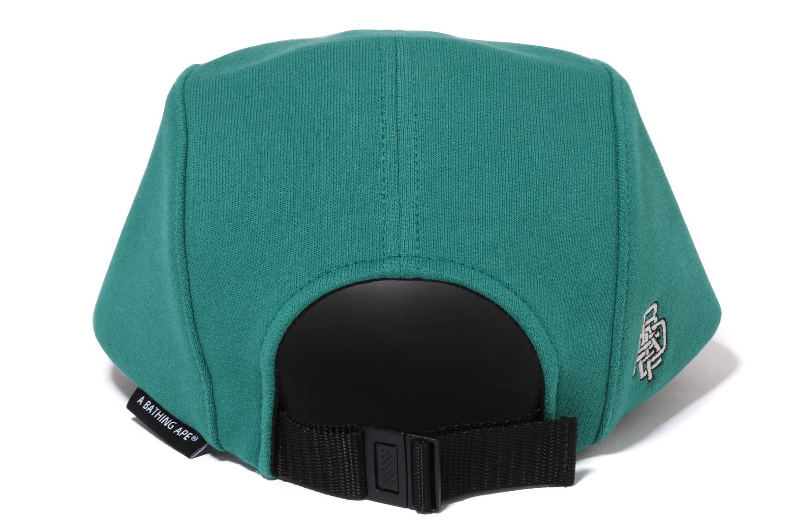 BAPE SWEAT JET CAP sold by Bape product image thumbnail 10