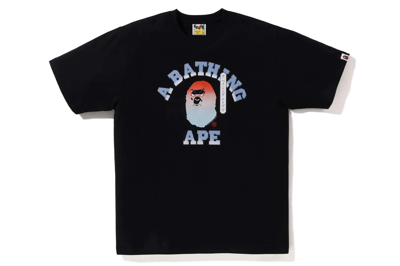 JAPAN SOUVENIR TEE #4 sold by Bape product image thumbnail 3