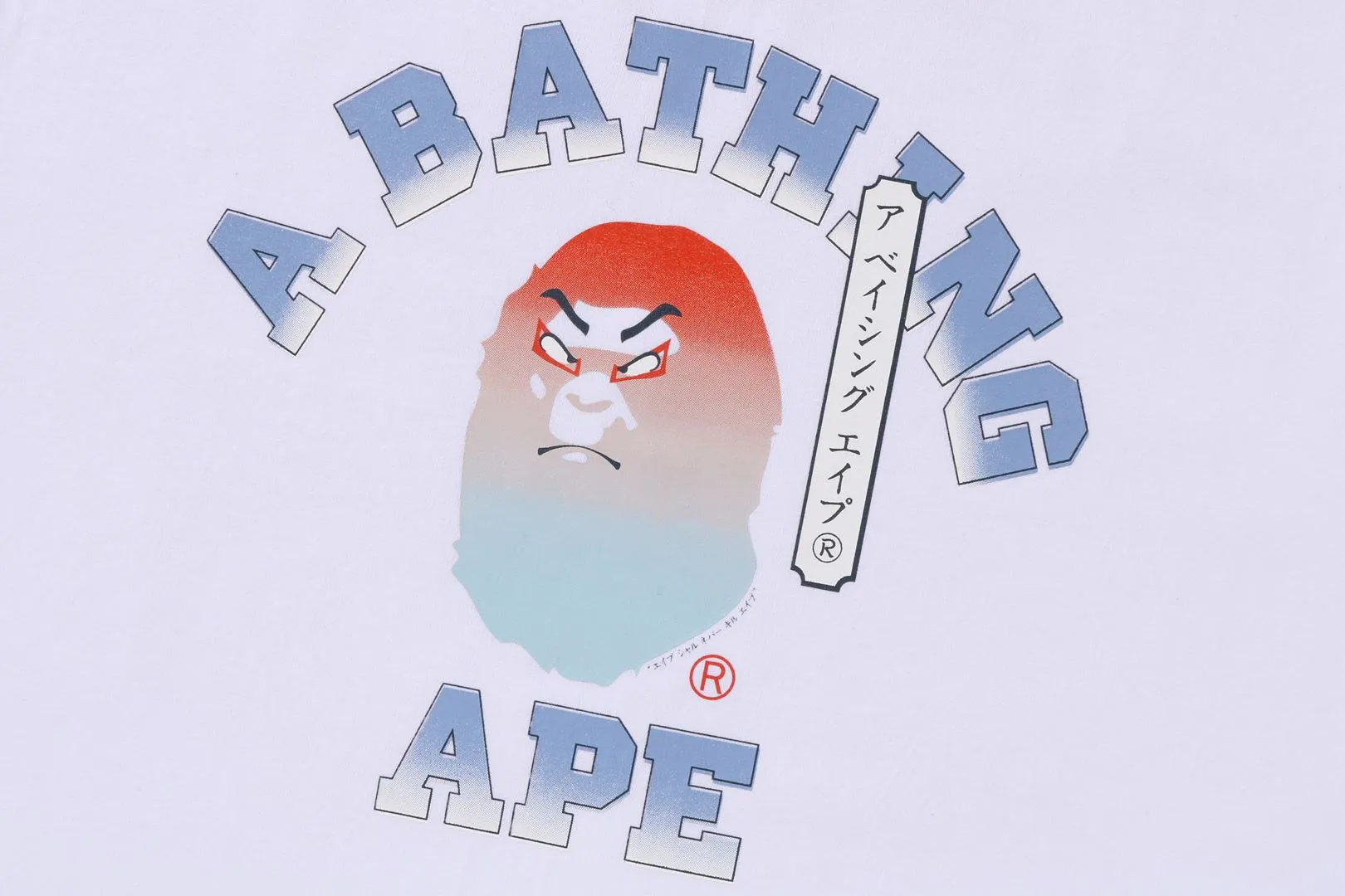 JAPAN SOUVENIR TEE #4 sold by Bape product image thumbnail 2