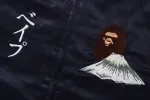BAPE SOUVENIR JACKET sold by Bape