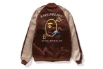 JAPAN SOUVENIR JACKET sold by Bape