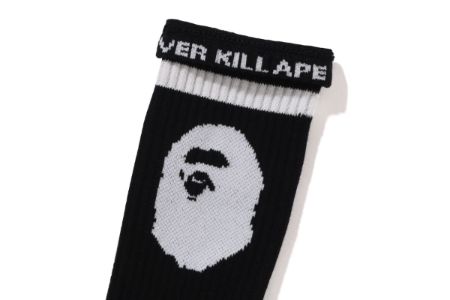 APE HEAD LINE SOCKS sold by Bape