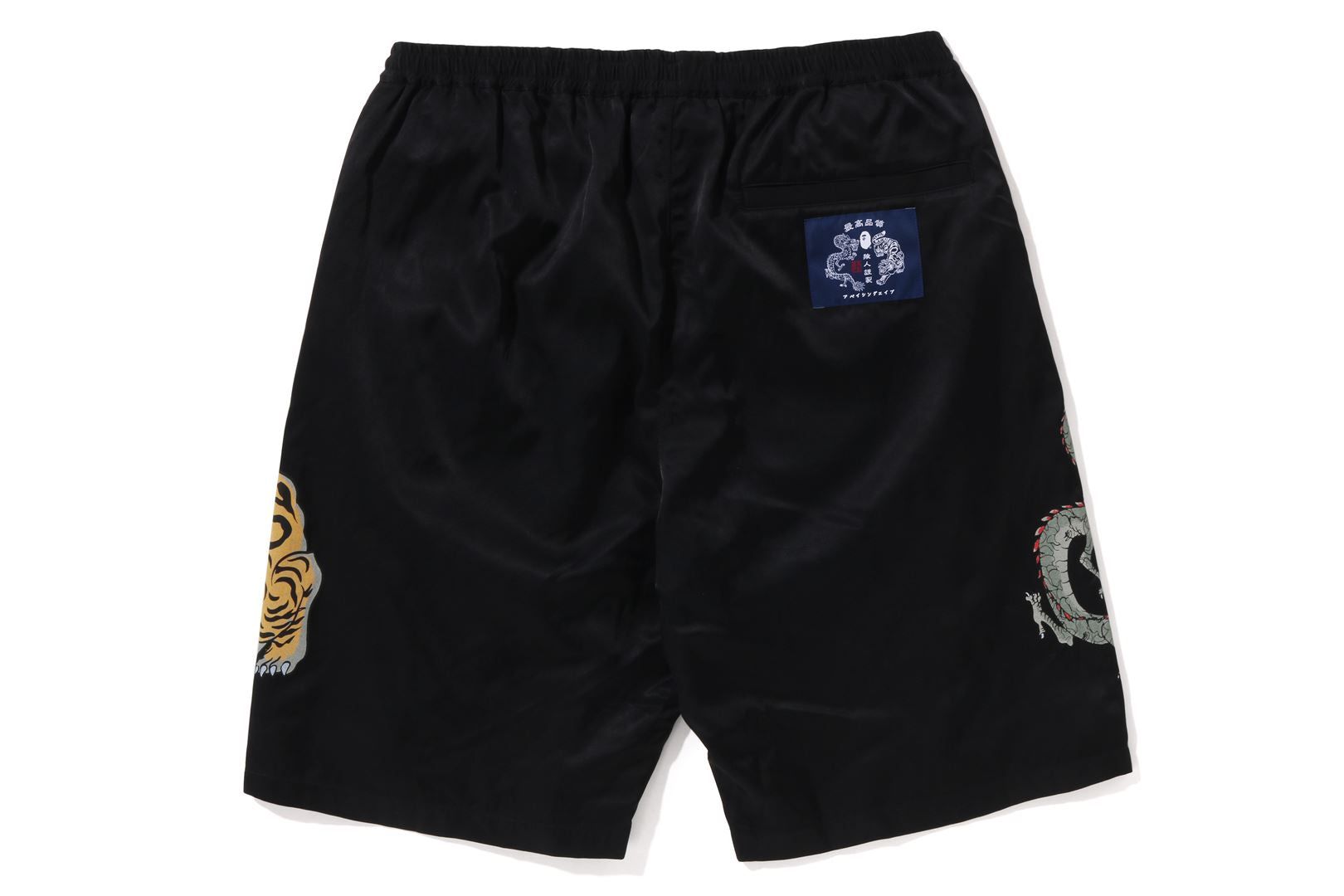 JAPANESE MOTIF SHORTS sold by Bape product image thumbnail 2