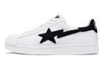 SKULL STA #2 sold by Bape
