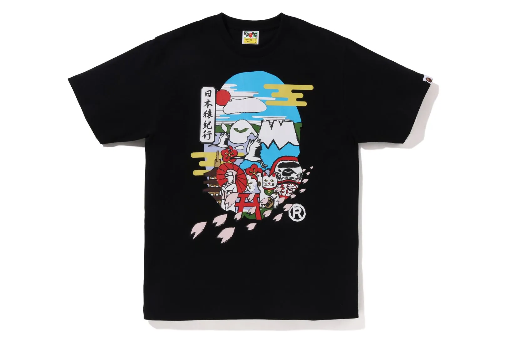 JAPAN CULTURE APE HEAD TEE sold by Bape product image thumbnail 3