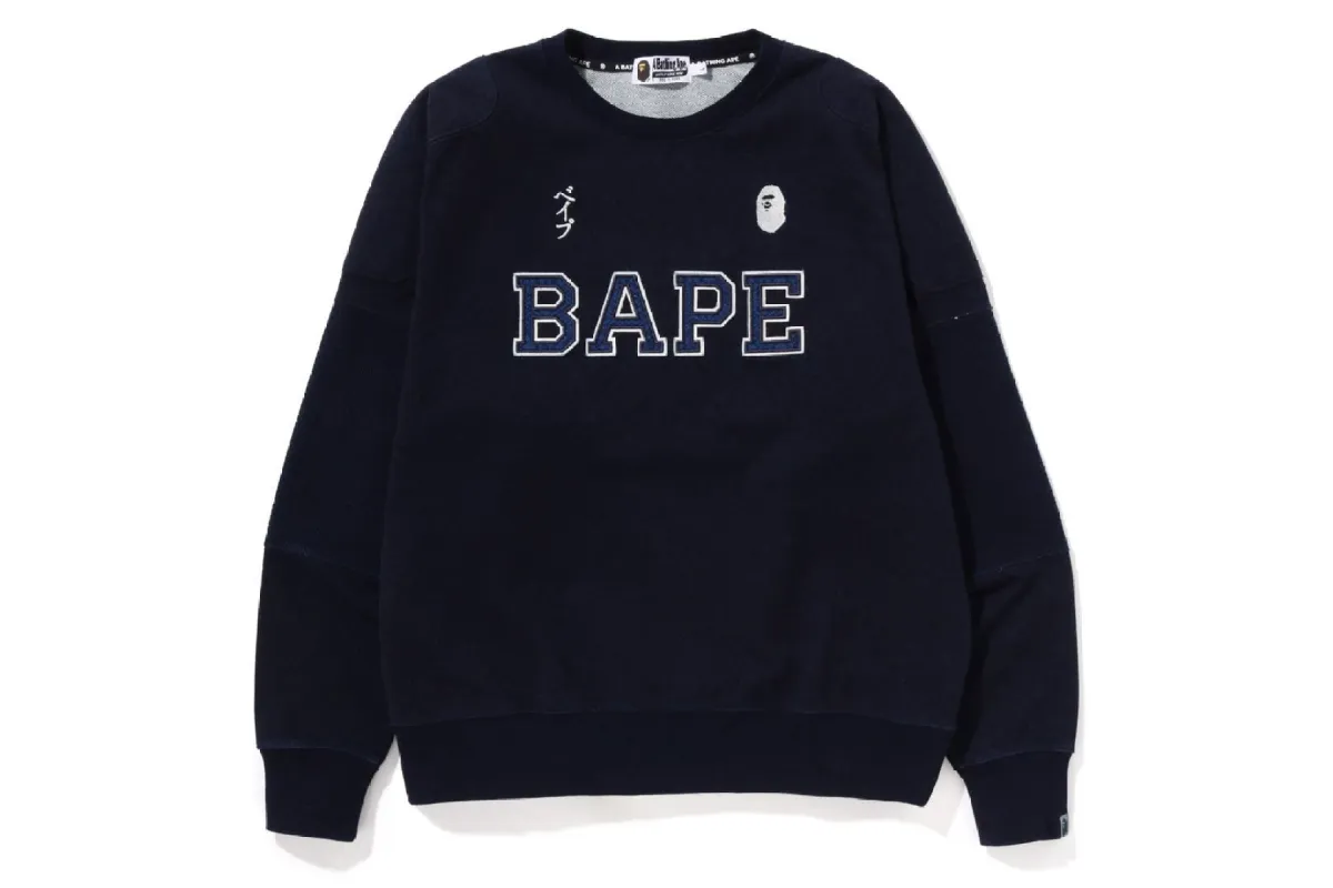 JAPAN CULTURE RELAXED FIT CREWNECK sold by Bape