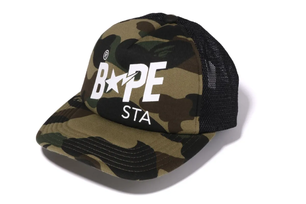1ST CAMO BAPE STA MESH CAP sold by Bape