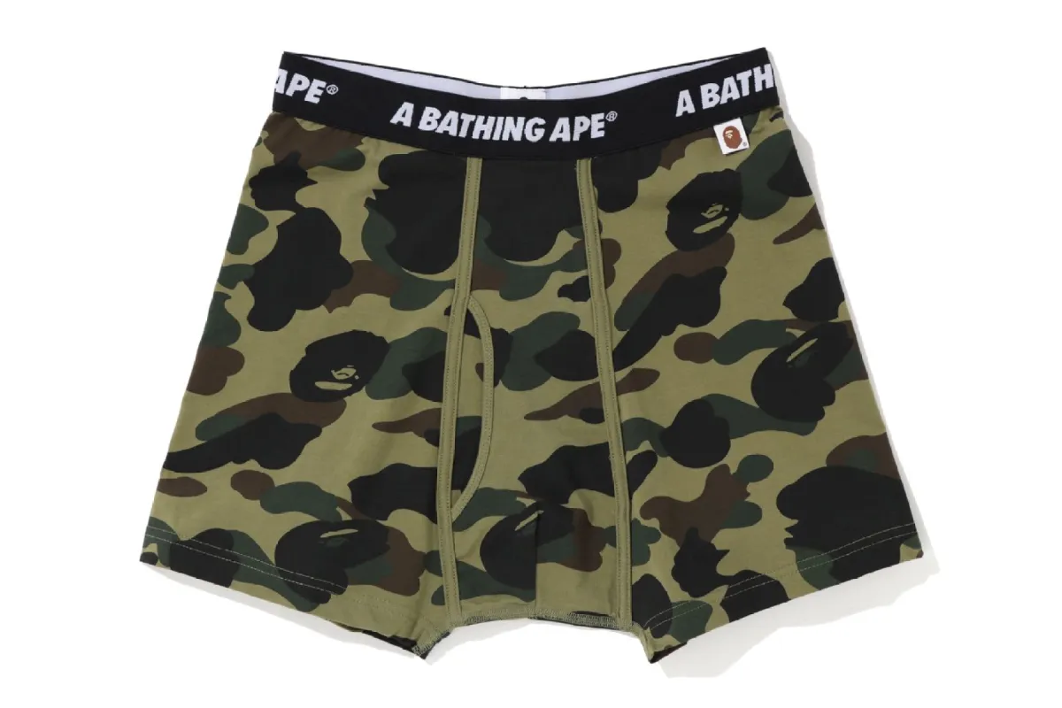 1ST CAMO TRUNKS made by Bape
